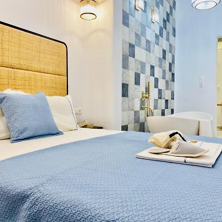 Gerani Deluxe * Astypálaia